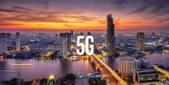 “智慧5G安康”平台携手上海起与集团促